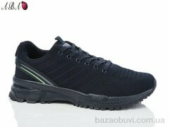 Aba A6ABA61-5, 580.00, 8, 41-46