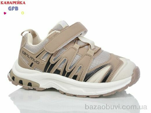 GFB-Канарейка X8005-3, 640.00, 8, 32-37