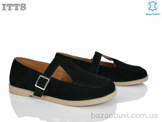 ITTS F817-2, 20.00, 6, 36-41