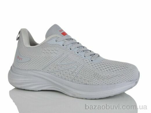 Boteli A5171-9, 560.00, 8, 41-46