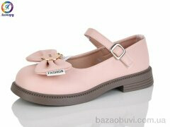 Леопард A2-11A, 470.00, 8, 31-36