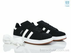 Happy 139-1, 550.00, 8, 36-41