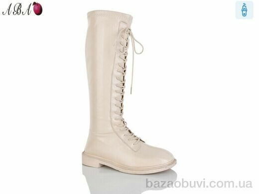 Aba 77-104-2, 450.00, 8, 36-41