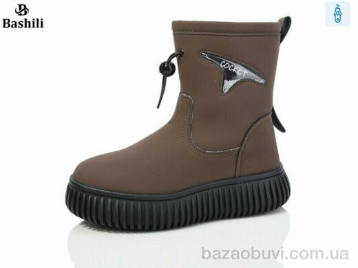 Башили A93A64-8, 900.00, 8, 32-37