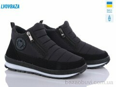 Lvovbaza B&R Е22 чп. чорний дві змійки, 550.00, 8, 38-41