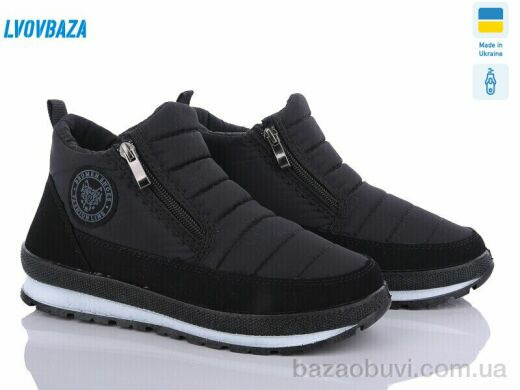 Lvovbaza B&R Е22 чп. чорний дві змійки, 550.00, 8, 38-41