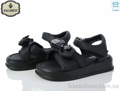 PALIAMENT 88358-6C, 450.00, 8, 27-32