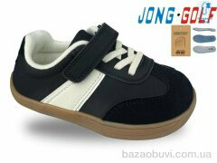 Jong Golf A11947-0, 400.00, 8, 20-27