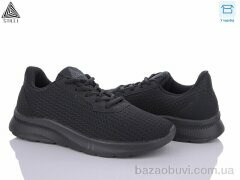 STILLI Group HH291-2 піна, 490.00, 8, 41-45