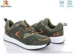 ROYYNA 047 BВ, 15.00, 8, 41-46