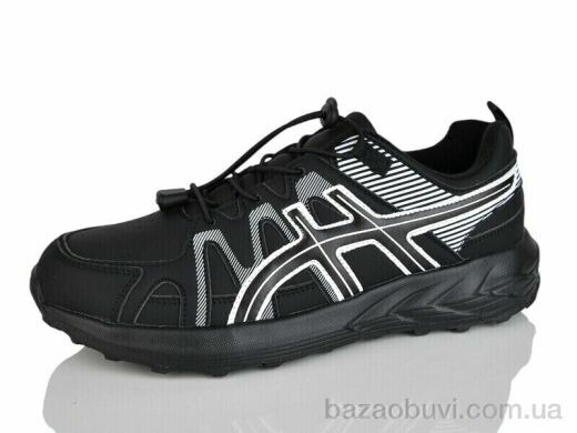 Moli A8022-2, 750.00, 8, 41-46