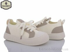 PALIAMENT L212-5, 320.00, 8, 32-37