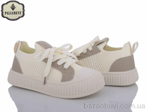 PALIAMENT L212-5, 320.00, 8, 32-37