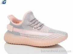 Navigator B21302-14, 370.00, 8, 36-40