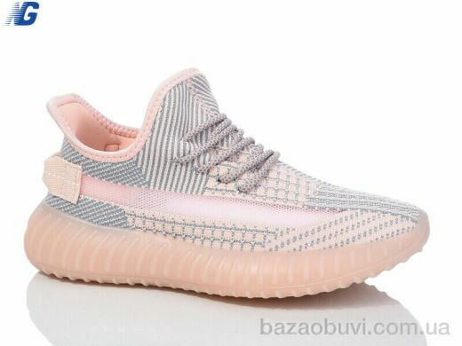 Navigator B21302-14, 370.00, 8, 36-40