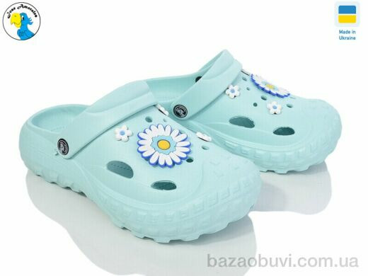 Jose Amorales 124062 м'ята, 6.90, 8, 36-41