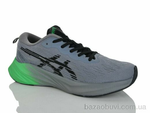 FED A2788-2, 21.00, 8, 41-46