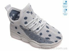 Prime-Opt Weestep R107850312-WS, 227.80, 8, 22-29