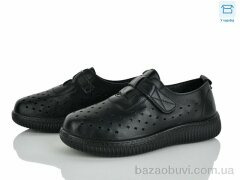 Мир 4321-982-1, 340.00, 8, 37-42