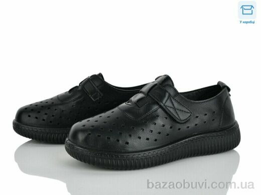 Мир 4321-982-1, 340.00, 8, 37-42