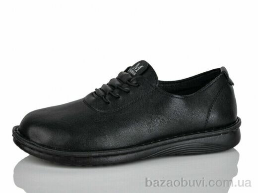 Nayasitun 79-17, 410.00, 8, 37-42