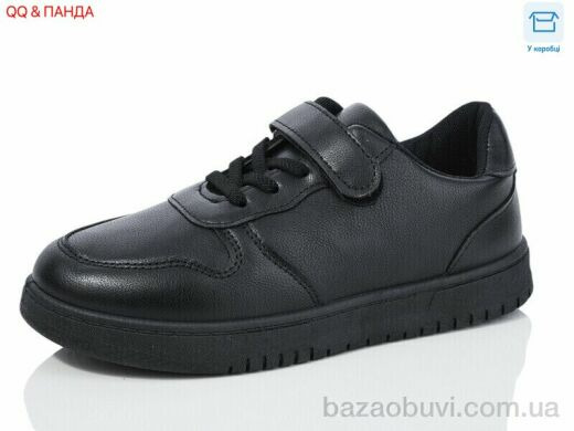 QQ&Панда LNZ2024-3-1, 350.00, 8, 31-38
