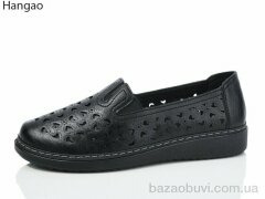 LR.Brother M93390-1, 460.00, 6, 41-43