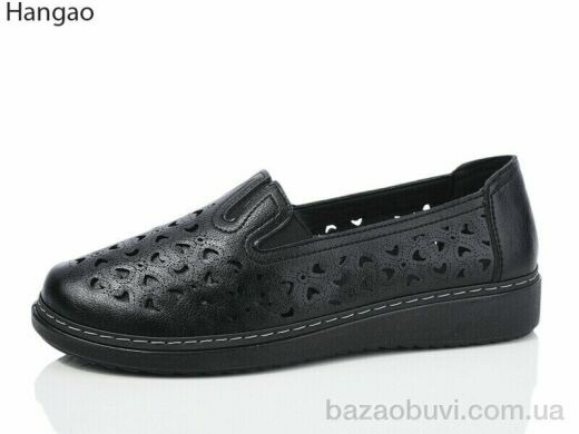 LR.Brother M93390-1, 460.00, 6, 41-43