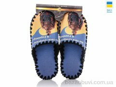 Active 0546, 330.00, 10, 40-47