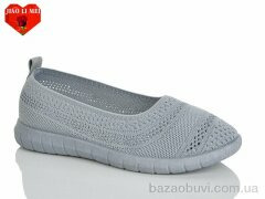 Jiao Li Mei 229, 360.00, 8, 37-41