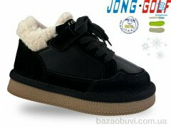 Jong Golf B40580-30, 695.00, 8, 26-33