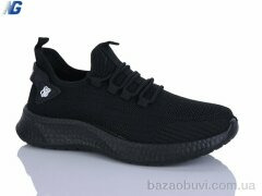 Navigator B26222-1, 390.00, 8, 36-41