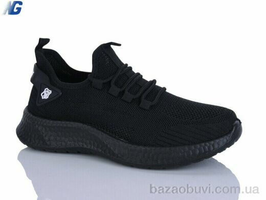 Navigator B26222-1, 390.00, 8, 36-41