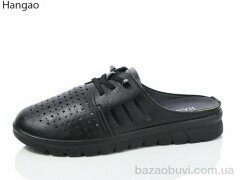 LR.Brother E3397-1, 420.00, 8, 37-42