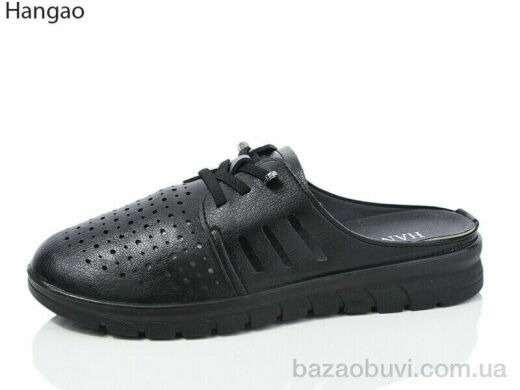 LR.Brother E3397-1, 420.00, 8, 37-42