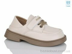 Lilin B216-7, 490.00, 8, 26-33