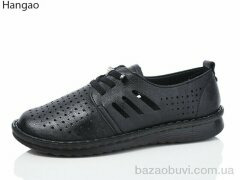 LR.Brother Y3396-1, 450.00, 8, 37-42