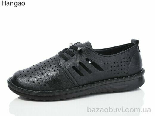 LR.Brother Y3396-1, 450.00, 8, 37-42