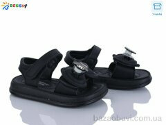 Bessky-Kellaifeng BLK013-1A, 450.00, 8, 22-27