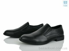 Kulada-UCSS-MD D48-8E, 580.00, 8, 39-44