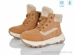 Kajila 2357-4P, 695.00, 8, 32-37