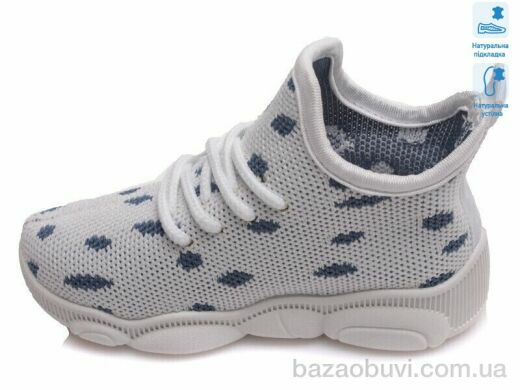 Prime-Opt Weestep R107850312-WS, 227.80, 8, 22-29