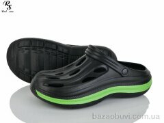 Red Sun 802 black-green, 290.00, 12, 40-47