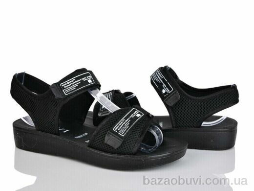 YiYi A7-1, 285.00, 8, 36-41