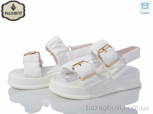 PALIAMENT 88382-0B, 490.00, 8, 33-38