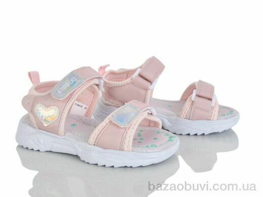 Xifa kids XF01-FG2443-2F, 330.00, 8, 27-32