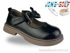 Jong Golf B11972-20, 590.00, 8, 27-34