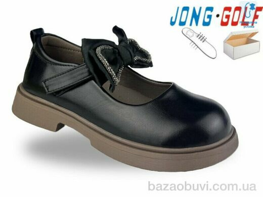 Jong Golf B11972-20, 590.00, 8, 27-34