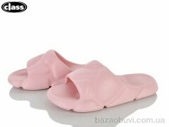 Wei Wei-Class 2339 pink, 150.00, 8, 36-41