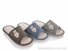 Elmob L93 mix, 210.00, 12, 40-45